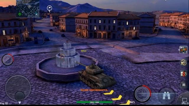Шок!!новьй баг на карте виноградники в wot Blitz