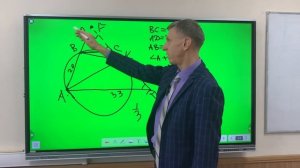 Как раскрутили задачу на уроке математики