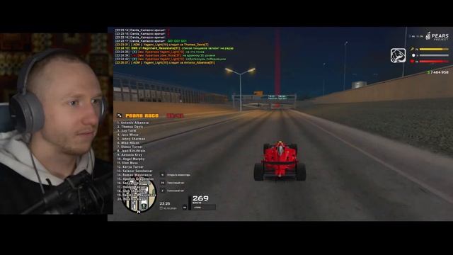 здарова, блин смотреть онлайн