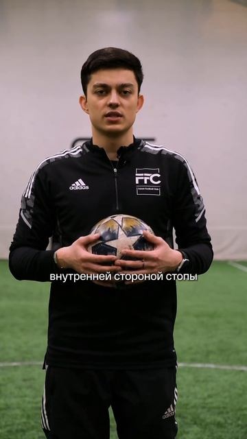 Обучайся у лучших в Академии Будущего 😎 #академия #футбол #football #ffc #тренировка #спартак смотреть онлайн