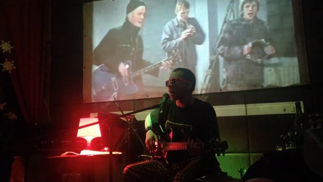 Соло вечер Андрея "Фиги" (Сказы Леса) 24.12.13 Banka Bar смотреть онлайн