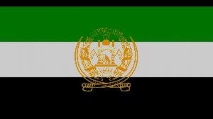 (8 BIT) National Anthem of Afghanistan (1992-2006) - Milli Surood