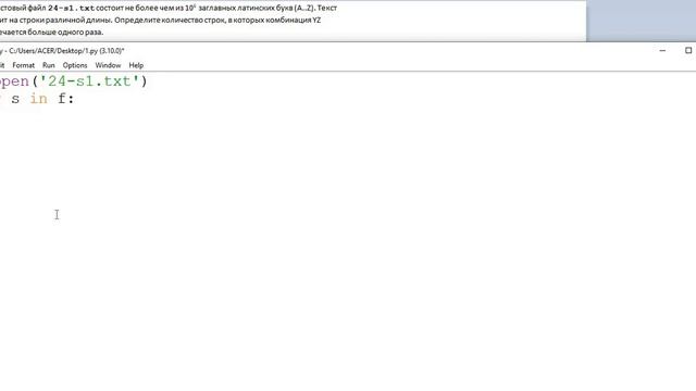 Задание 24-140 из сборника К.Ю. Полякова смотреть онлайн