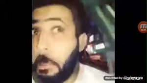 Кис кис чик чик му му а