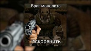 СТАЛ КОРОЛЕМ И ЗАХВАТИЛ МИР В Manor Lords