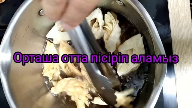 Крымская пахлава#Өте дәмді кол жетімді пахлава#Қазақша рецепт#Легкий рецепт# смотреть онлайн