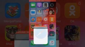 Как поставить фото на видео на айфоне