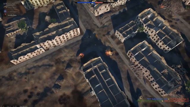 Пе 8 смотреть онлайн