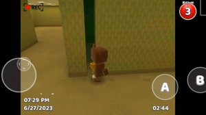 бекрумс в супер Бер адвинч