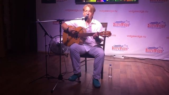 Роман Кормаков-акустический концерт 7.08.22