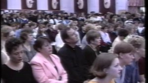 1999 06 Мегион 4 школа выпускной