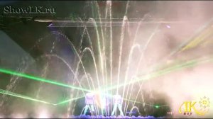 Мальтимедийное шоу. Фонтаны- Лазеры- Огненно- пиротехническое шоу- Фейерверк