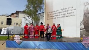 Песня "Кубань"