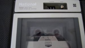 National rx 5700. Функционирование после техобслуживания.