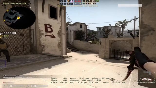 До Прайма с СОФТОМ №1 Калибровка 2 ранга смотреть онлайн