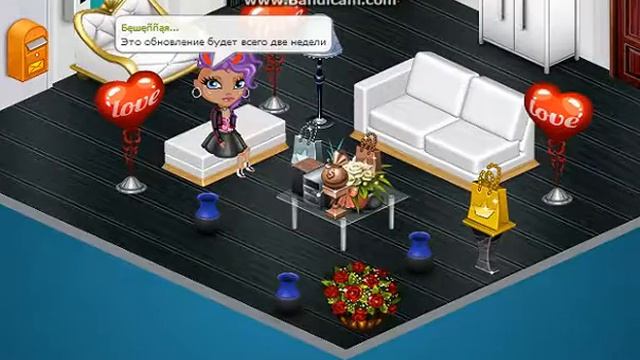 ОБНОВЛЕНИЕ Стимпанк !!! Сокращение комфорта !!! смотреть онлайн