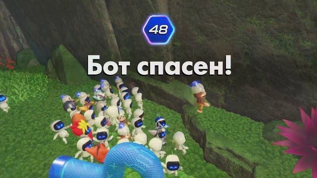 Вот и вышел Астроботик в 2024 году. Ждал целых 5 лет продолжения. Часть 6