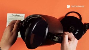 Обзор Чайника электрического Moulinex BY2M0810 | Ситилинк