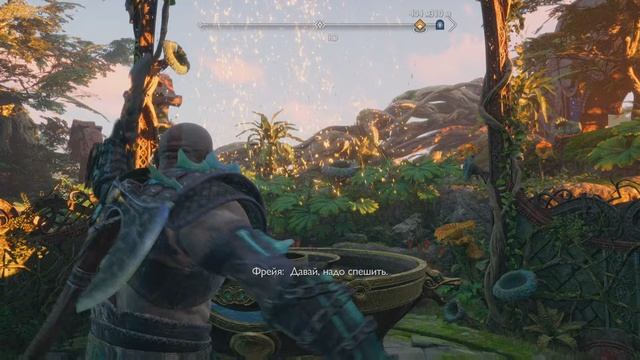 God of War Рагнарёк_9
