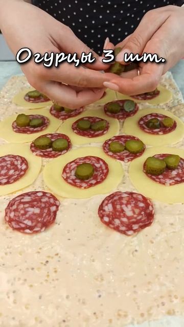 Закуска из лаваша с сыром #Shorts смотреть онлайн