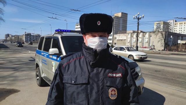 #оставайтесьдома