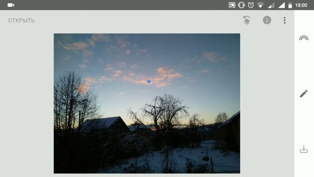 Процесс обработки фото Pink sunset смотреть онлайн