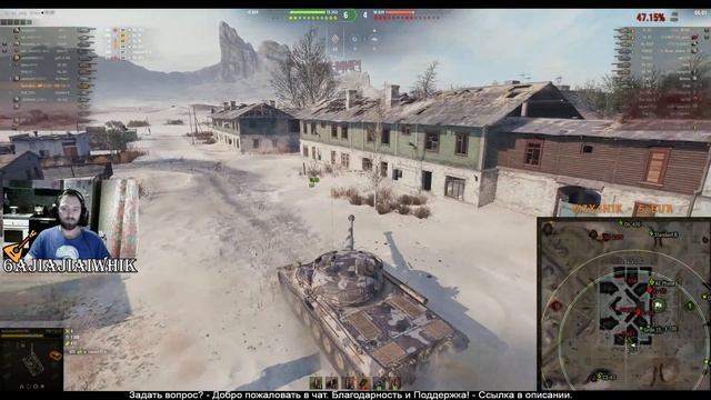 "Ночной Чех" Тяжёлый танк TNH T Vz.51 смотреть онлайн