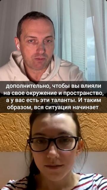 Как вы можете повлиять на окружающее пространство shorts