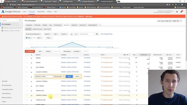 Google Ads: What Are Broad Match Modifiers? смотреть онлайн