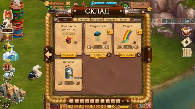 Клондайк. Открываем коробку с подарками. смотреть онлайн