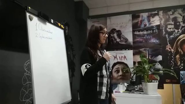 Работа с жалобами 3. Повтор 29.01.2019. Часть 1 смотреть онлайн