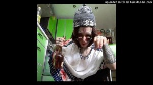 АПФС- Тот самый (ИНСТРУМЕНТАЛ)