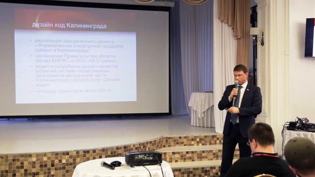 Цивилизованное размещение наружной рекламы в городе смотреть онлайн