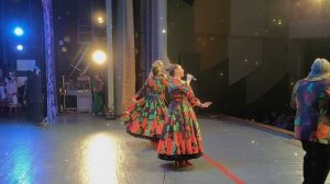 Старый Новый год 2025