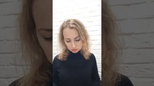 Я - избегающий, продолжение