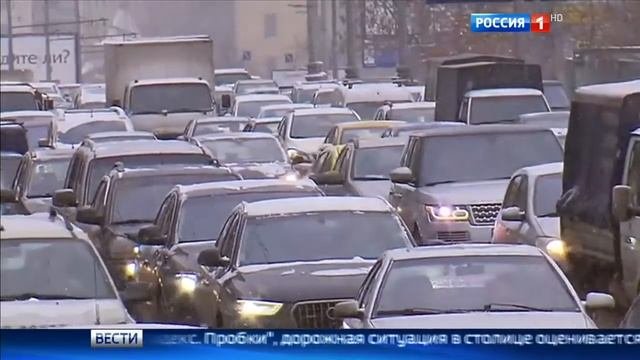 МЧС  в Москве ожидается резкое похолодание