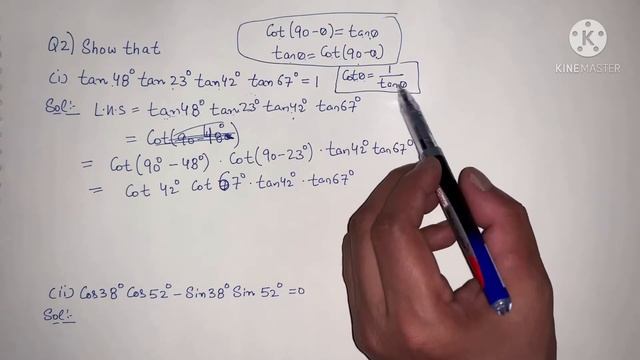 NCERT EX 8.3 Q1 TO Q7 SOLUTIONS OF INTRODUCTION TO TRIGONOMETRY CHAPTER 8 CLASS 10 смотреть онлайн