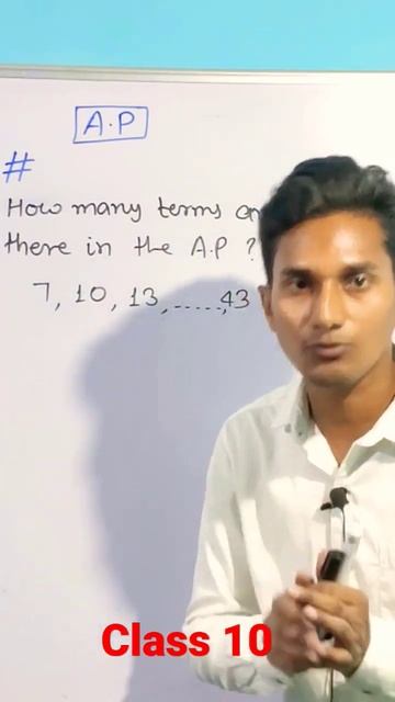 #17 class 10| chapter AP | cbse board exam 2023 important question | #boardexam2023