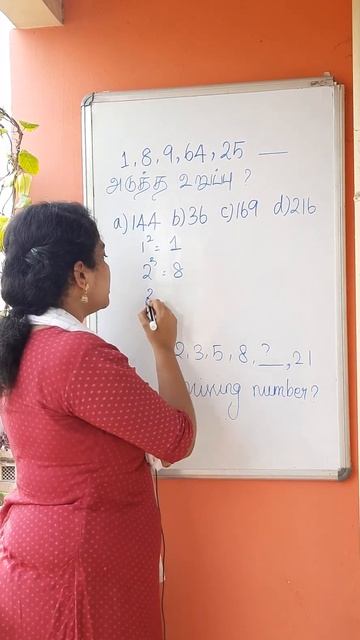 TNPSC 2023 - Previous Year Maths Question...!!! Comment Your Answer Guys..!!!!