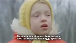 Три белых коня, но это Говновоз