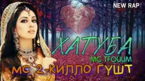Клпи нави эмси 2 кило кушт бахри 💛 мухлисош 2021