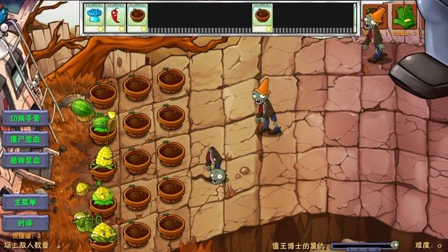 сраный зомбот смотреть онлайн