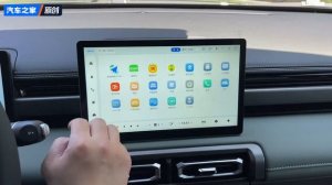 2024 Baojun Yep Plus SUV in-depth Walkaround!