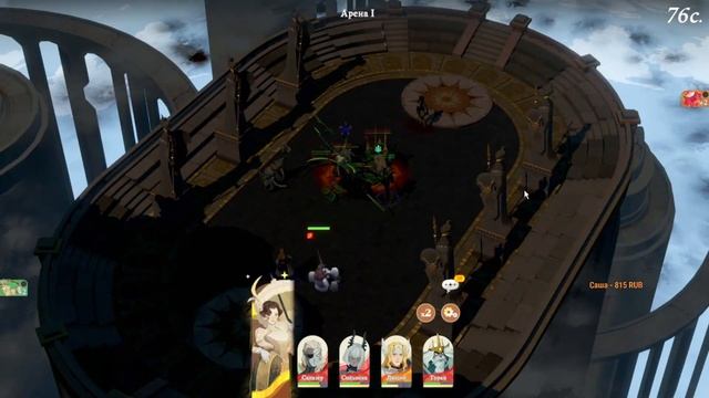 ЭТОТ БИЛД НАДО ФИКСИТЬ / AFK JOURNEY / ДУЭЛЬ ЧЕСТИ смотреть онлайн