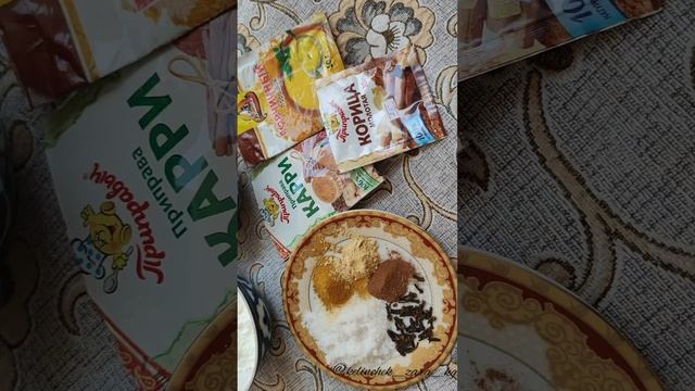 КЕТЧУП /ҮЙ ШАРТЫНДА КЕТЧУП ДАЯРДАЙБЫЗ смотреть онлайн