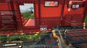 Satisfactory - прохождение серия 1