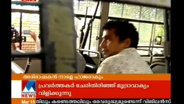 Actress attack case ;  HC asks pulsar suni's advocate to appear before probe team  | Manorama News