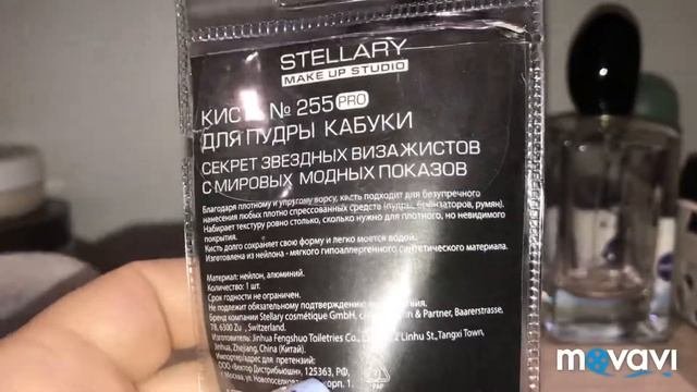 Готовлю,мои 🛍 покупки.