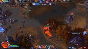 Хотс Проклятья