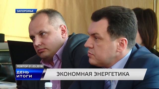 Депутат Александр Репкин - Передача «Территория возможностей» смотреть онлайн